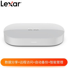 雷克沙时光机M1 个人云盘NAS网络存储服务器家庭用私有云网盘 标配（不含硬盘）LNWMB1N-RNBNC白色