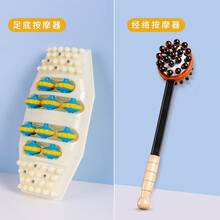 康浦磁疗足底按摩器脚底按摩器足底家用刺激揉捏足部滚轮式脚步穴位脚心指压按脚神器疏通经络活血化瘀 磁疗足底按摩器+实木按摩锤