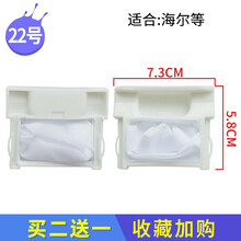 #RemHtml($!{product.content.wareName})