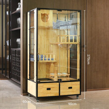 喵丽丝 猫笼别墅猫笼子猫别墅超大型自由空间三层猫窝猫屋猫舍实木猫咪用品木质 B款【90x60x170cm】