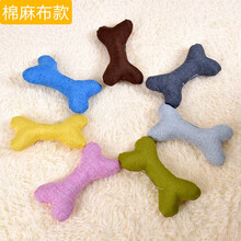 妞派特 宠物枕头四季通用狗狗猫咪枕头(颜色随机需要的备注所要颜色) 棉麻款 大号长：19  12.9元两个