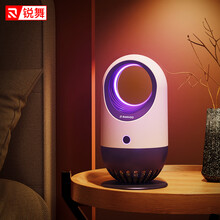 锐舞（RANVOO）灭蚊灯家用灭蚊器驱蚊器电热蚊香液电蚊拍黑洞物理防蚊子神器静音卧室客厅母婴