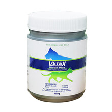澳洲进口唯态Vetex纯净增加宠物猫狗美毛爆毛 默认1