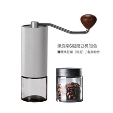 hero磨豆机 咖啡豆研磨机手磨咖啡机手摇磨豆机家用迷你便携手动磨粉器 新款s02银色-金属机身-不锈钢磨芯
