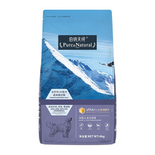 伯纳天纯狗粮 (Pure&Natural)中大型犬犬粮经典系列宠物狗粮 阿拉斯加边牧拉布拉多金毛 中大型犬成犬粮 4kg