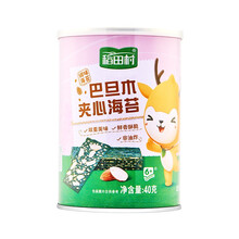 稻田村儿童夹心海苔多口味即食夹心海苔脆片 巴旦木夹心