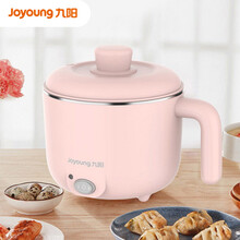 九阳 Joyoung 1.2L迷你电煮锅  电热锅 火锅锅 多功能锅 1-2人学生 泡面电锅一体 HG12-GD76A（粉）