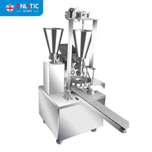 英利蒂克（Enlitic）商用全自动包子机 双斗仿手工包包子神器 多功能包子一体机 BZJ-002（GS）