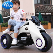 迪士尼 儿童电动摩托车男孩女宝宝三轮车双驱小孩玩具汽车可坐人充电大号 气质白【早教功能+双驱动】 +大号