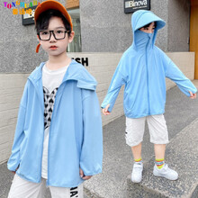 童话吧儿童防晒服夏装薄款透气外套中大童潮牌休闲户外皮肤衣男童防晒衣 蓝色 170