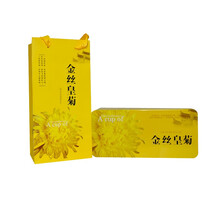 鼎铭香（DINGMINGXIANG）金丝皇菊24朵装