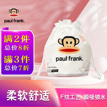 paul frank大嘴猴 一次性洗脸巾 纯棉加厚美容化妆棉清洁擦脸卷筒毛巾 1卷*60抽（柔韧吸水 不掉絮）
