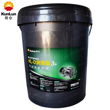 昆仑 kunlun KL-D润滑脂  3号 -20℃~100℃ 15kg/桶