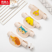 南极人（Nanjiren）隔汗巾0一6岁儿童用幼儿园吸汗巾儿童棉纱布隔汗巾可印名字宝宝彩棉垫背巾大码 B组四条装 四层小码19*27(适合0-2岁)