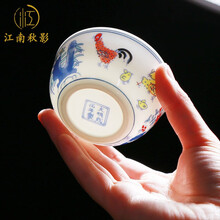 大明成化斗彩杯】价格_大明成化斗彩杯图片- 京东