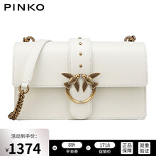PINKO 品高 新款女士纯色大号单肩斜跨飞鸟燕子包酒神链条包 奢侈品女包 七夕情人节礼物 白色 1P2281 大号(27*7*16)
