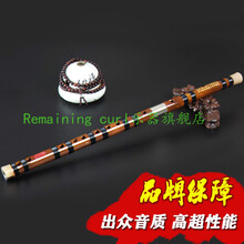 乐器专业演奏笛子精制编码笛高音灵敏专级横笛精品高档竹笛 C调双插黑线演奏