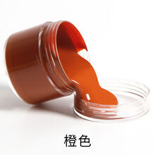 晗畅皮革染色剂水性修补膏沙发皮包翻新上色修复鞋油皮具皮衣补色膏 皮革补色膏-橙色 (大容量)50ml补色膏-买就送