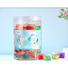 家恒宝洗衣凝珠8g洗衣凝珠瓶装香水洗衣液持久留香家庭装洗衣珠 50颗 (瓶装)