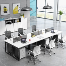 黎纳百木职员办公桌椅组合简约现代员工h桌2/4人位屏风工位办公室办公家具 暖白色 面对面六人位+椅子+活动柜