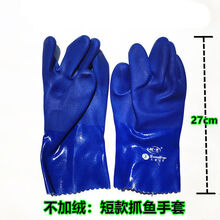 加棉橡胶手套挖藕手套冬天洗车加长防水防滑手套杀鱼海鲜手套 短款手套 2副装
