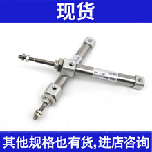 气缸CDJ2KB10 CJ2KB16-25Z/30/40/50Z/60Z/75Z/80Z/90Z CJ2KB10-50Z