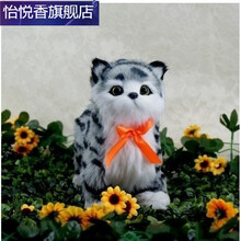 会发声的电动猫咪仿真会叫玩具猫猫毛绒玩具公仔花猫有声音的会摇头能走路 灰黑条纹猫(会叫会走)