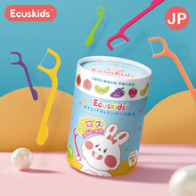 日本ecuskids儿童宝宝婴儿口腔清洁牙线棒超细木糖醇独立包装一次性牙线60只 儿童牙线1盒(60个)