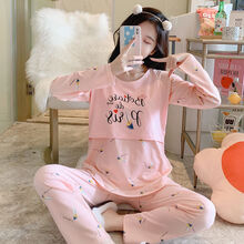 月子服夏季薄款吸汗产后四月份五哺乳期喂奶孕妇睡衣春秋季产妇坐 薄038羽毛虾 XL【120-140斤】