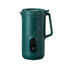 迷你豆浆机家用便携式全自动多功能小型1人破壁机免煮免过滤 松柏绿