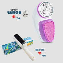 衣物静电除毛刷宠物狗刷毛神器衣服去毛刷粘毛器大衣刷毛器去毛器优工坊 干洗刷+毛球修剪器