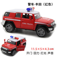 合金车模型 兰博基尼宝马仿真警车儿童玩具车声音灯光回力汽车 越野警车-丰田FJ-红