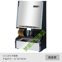 C205双电机擦鞋底大堂前台电动擦鞋器酒店全自动感应擦鞋机 C205升级版镜面银