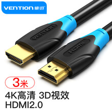 威迅（VENTION）HDMI线2.0版 4K数字高清线3D视频线工程级 笔记本电脑机顶盒接电视投影仪连接线 3米AACBI