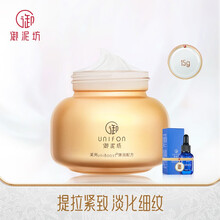 御泥坊 红参蜗牛弹性蛋白紧致精华眼霜15g（提拉紧致 淡化细纹眼袋 眼部护理）