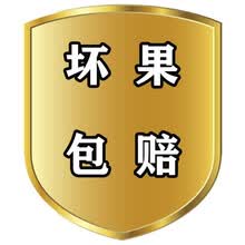红心蜜薯西瓜红番薯精心流油烤地瓜甜蜜时令新鲜蔬菜健康轻食 坏果包赔(单拍无效)