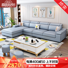 卓芝布艺沙发组合大小户型现代北欧客厅家具新款贵妃可拆洗乳胶科技布贵妃 四位3.2米+贵妃榻（科技布乳胶款）