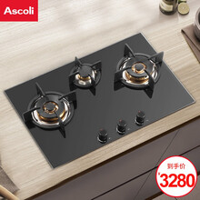 意大利Ascoli三眼燃气灶欧式家用嵌入式天然气三眼灶台三头多眼燃气打火灶具天然气