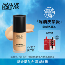 玫珂菲（MAKE UP FOR EVER）水润持妆粉底液 Y225 40ml（华晨宇同款 黄调 黄二白）