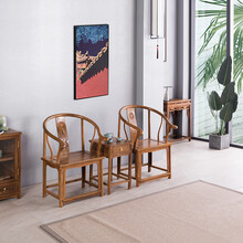 青龙韵阁 红木家具非洲鸡翅木（学名：非洲崖豆木）圈椅三件套实木中式皇宫椅休闲靠背椅太师椅茶几组合 太师椅三件套(配带抽茶几) 整装