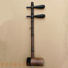 京胡乐器 京胡西皮二黄京剧京胡 盒子 码子 初级京胡