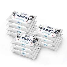 来旺兄弟 宠物湿巾 狗猫泪痕湿巾狗狗湿巾猫咪去泪痕湿巾宠物眼部清洁湿巾湿纸巾 猫狗便携湿巾（20抽*10包）外出必备