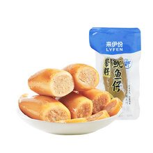 来伊份带籽鱿鱼仔500g海鲜墨鱼仔小吃即食食品休闲零食海味零食   来伊份 带籽鱿鱼仔250g