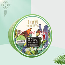 千纤草爽肤水500ml湿敷补水保湿控油收缩毛孔丝瓜水黄瓜水玫瑰水 千纤草芦荟胶
