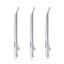 适用小米电动冲牙器标准喷头米家洗牙器MEO701替换喷头清洁喷嘴万人迷 标准喷头【3支】 独立密封包装