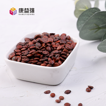 康益强 安神药 宁心安神 中药饮片中药材 酸枣仁 100g