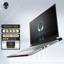 外星人Alienware m17 R4 17.3英寸轻薄游戏本电脑(i7 16G 512G RTX3060 6G 144Hz Cherry键盘)6737GW