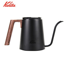 日本卡丽塔kalita鹤嘴壶手冲咖啡壶细口壶长嘴煮咖啡煮奶茶壶挂耳鹅颈壶 黑色手冲咖啡壶0.8L