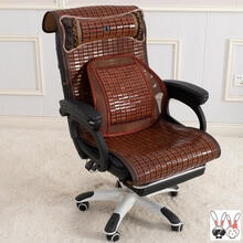 老板椅坐垫靠垫一体夏季夏天凉席椅子办公室电脑椅垫带靠背凉垫子 碳化色小边老板椅坐垫头枕腰靠 宽50厘米长150厘米