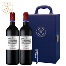超市	
【DBR拉菲罗斯柴尔德】拉菲庄园（LAFITE）珍酿波尔多 法国酒庄原瓶进口红酒干红葡萄酒750ml 双支皮盒装+双支酒杯套装